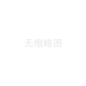營業(yè)執(zhí)照